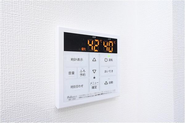 吉川市吉川２丁目の中古一戸建て