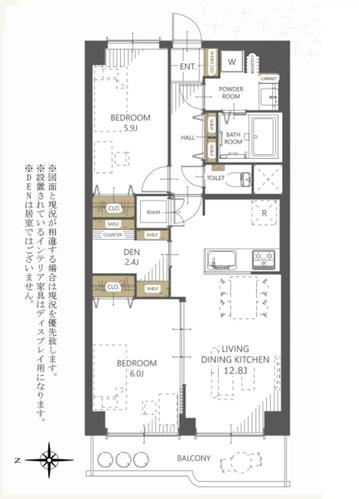 日商岩井三郷マンション　5階