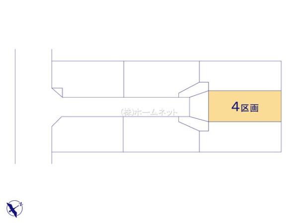 三郷市戸ケ崎第54全7区画　売地　4区画