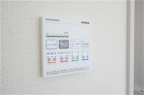 三郷市早稲田7期全1棟　新築戸建　1号棟