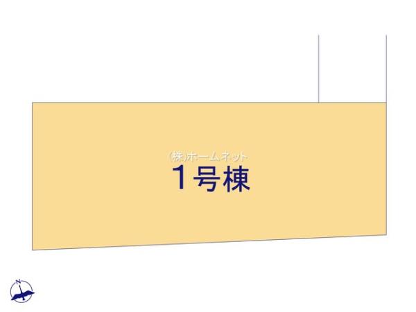 三郷市早稲田7期全1棟　新築戸建　1号棟