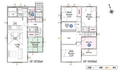 三郷市早稲田全1棟　新築戸建　1号棟