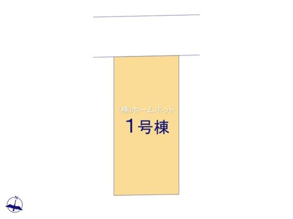 三郷市彦野全1棟　新築戸建　1号棟