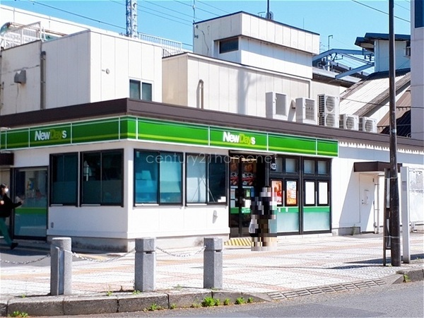 ライオンズシティ三郷 8階(NewDays三郷店)