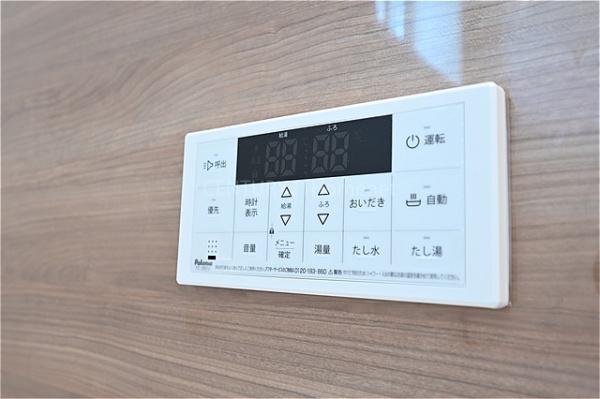 三郷市彦倉全4棟　新築戸建　1号棟