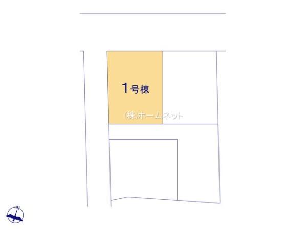 三郷市彦倉全4棟　新築戸建　1号棟