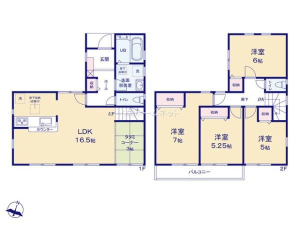 三郷市彦倉全4棟　新築戸建　2号棟