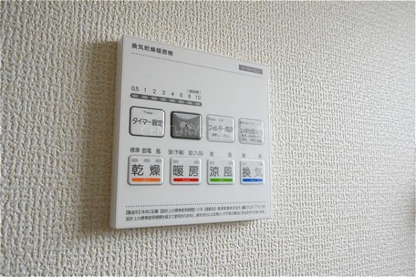 三郷市彦倉全4棟　新築戸建　2号棟