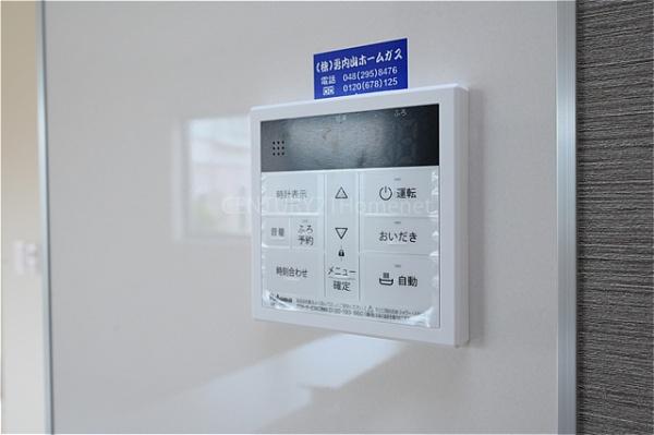 三郷市彦倉全4棟　新築戸建　4号棟