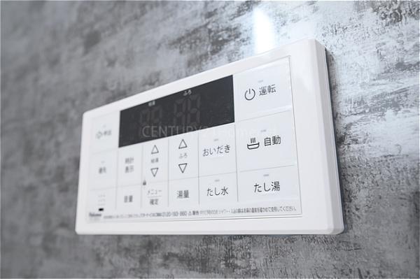 三郷市彦倉全4棟　新築戸建　4号棟