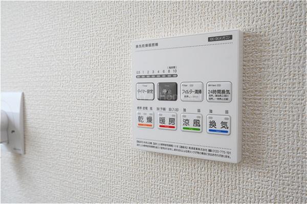 三郷市彦倉全4棟　新築戸建　4号棟