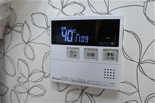 三郷市中央２丁目の中古一戸建て