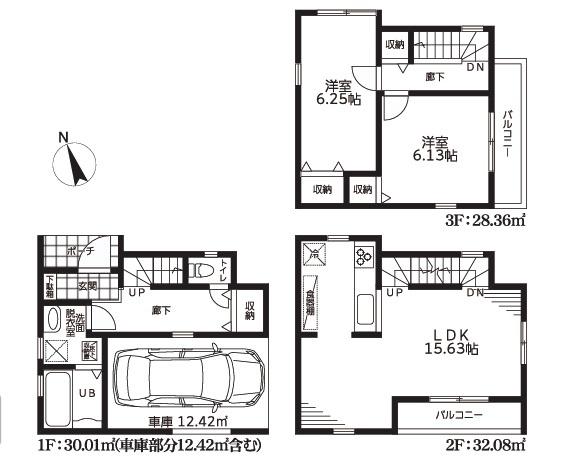 三郷市戸ケ崎Ⅶ全1棟　新築戸建　1号棟