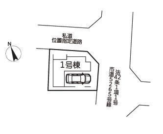 三郷市戸ケ崎Ⅶ全1棟　新築戸建　1号棟
