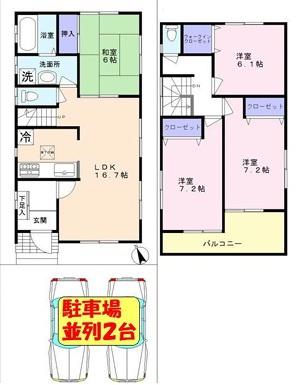 戸ケ崎4丁目　中古戸建