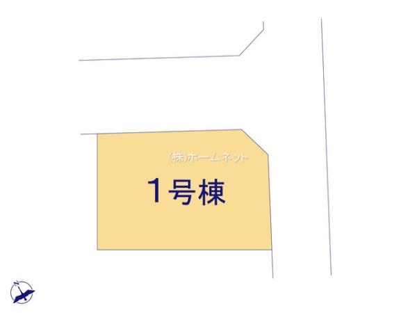 三郷市戸ケ崎23期全1棟　新築戸建　1号棟