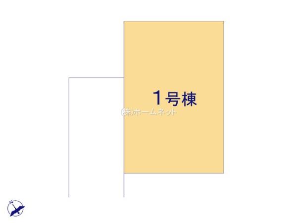 三郷市戸ケ崎17期全1棟　新築戸建　1号棟