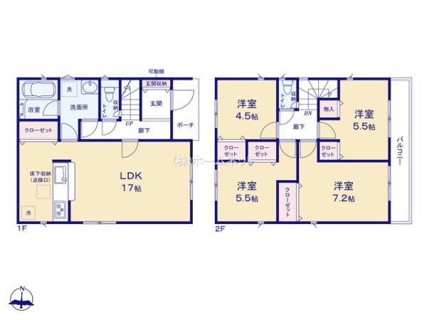 三郷市彦川戸第4全2棟　新築戸建　2号棟