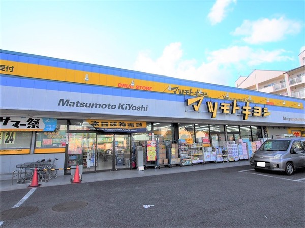 三郷早稲田団地第四住宅 2号棟(マツモトキヨシ早稲田団地店)