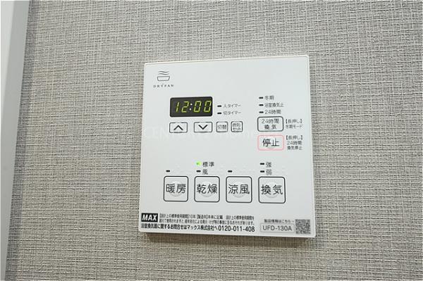 三郷早稲田団地第四住宅　2号棟