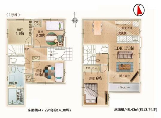 三郷市中央7期全1棟　新築戸建　1号棟