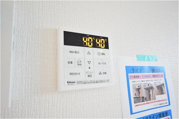 三郷市中央7期全1棟　新築戸建　1号棟