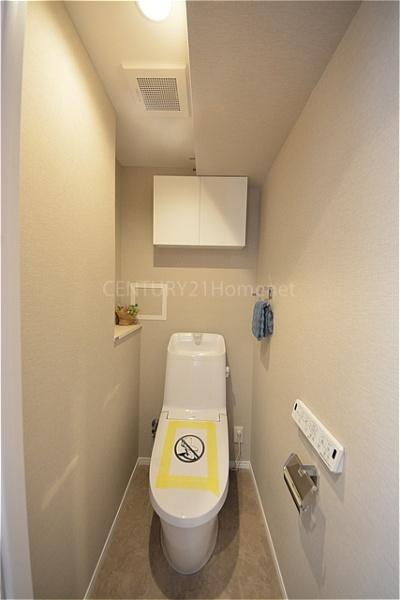 ライオンズプラザ三郷　14階