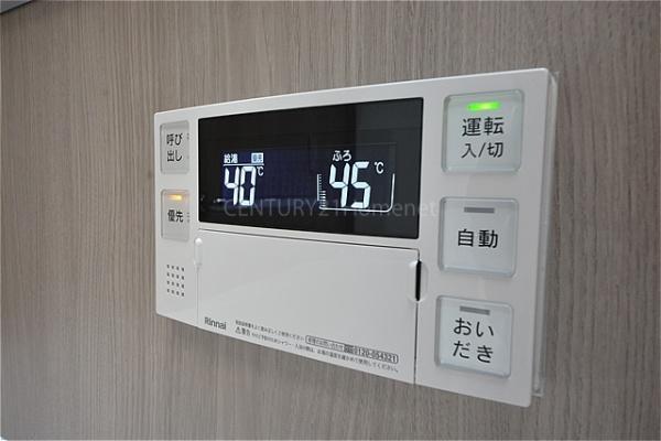 ライオンズプラザ三郷　14階