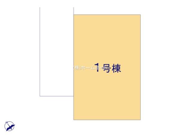 三郷市戸ケ崎22期全1棟　新築戸建　1号棟