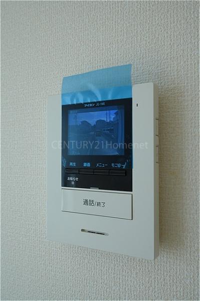 三郷市彦糸１丁目の中古一戸建て