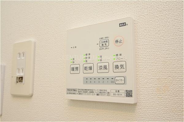 三郷市彦糸１丁目の中古一戸建て