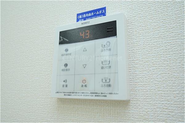 三郷市彦糸１丁目の中古一戸建て