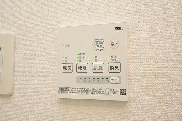 三郷市彦糸１丁目の中古一戸建て