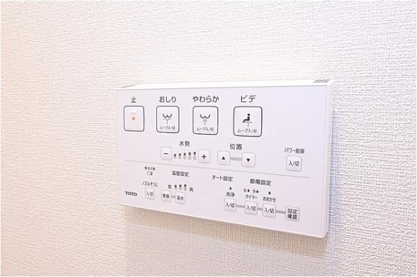 パークフィールドみさと五街区一号館　7階