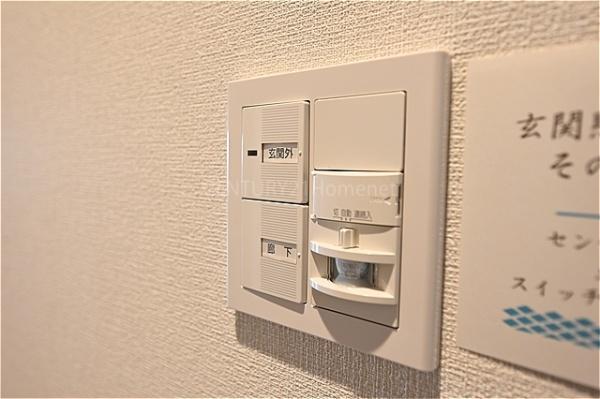 パークフィールドみさと五街区一号館　7階