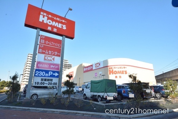 三郷市谷口の新築一戸建(ダイソー島忠ホームズ三郷中央店)