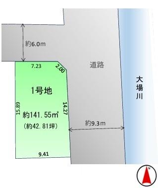 三郷市幸房2期　売地