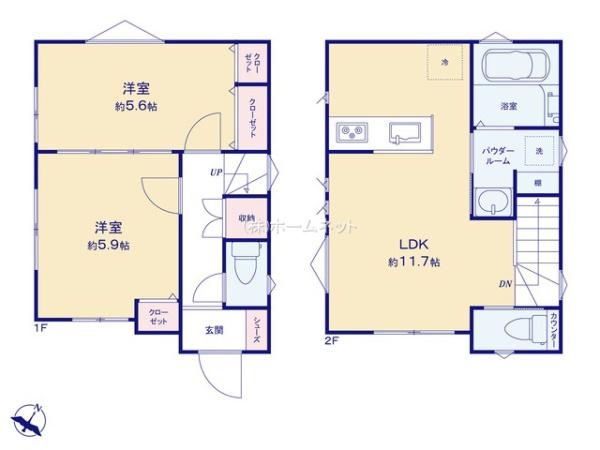 八潮市古新田　新築戸建
