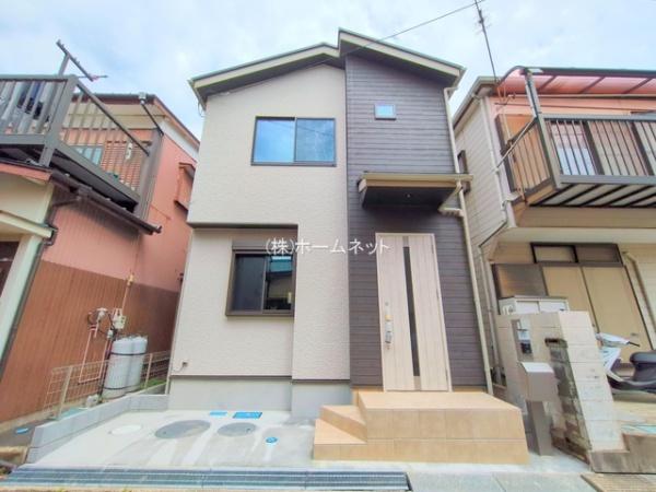 八潮市古新田　新築戸建