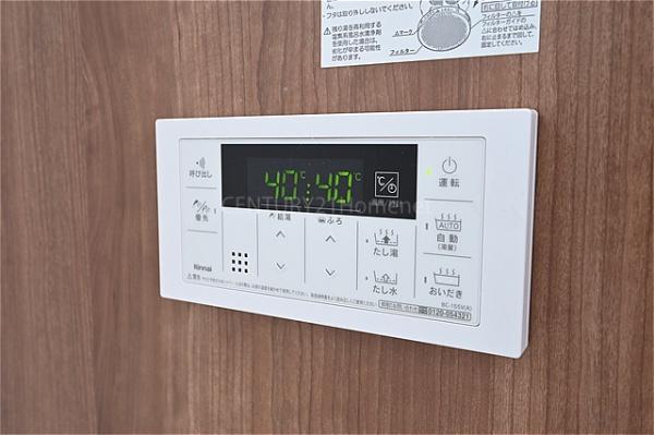 八潮市古新田　新築戸建
