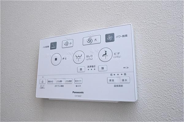 八潮市古新田　新築戸建