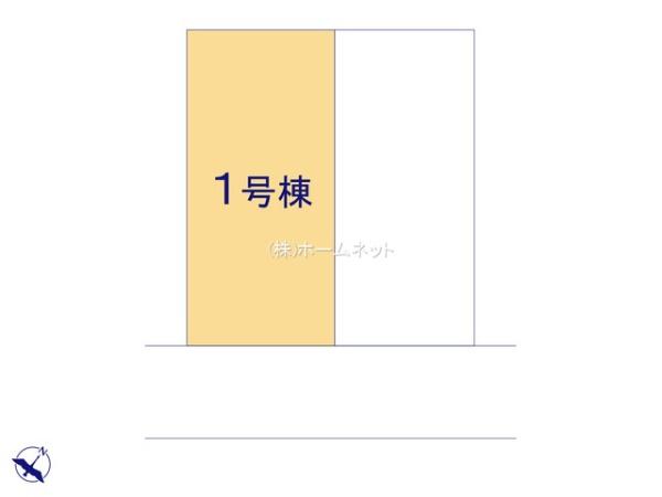 八潮市木曽根1期全2棟　新築戸建　1号棟