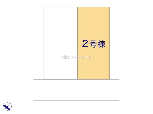 八潮市木曽根1期全2棟　新築戸建　2号棟