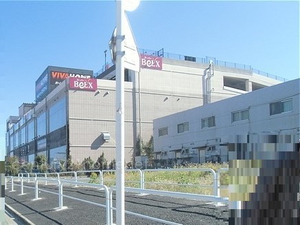 八潮市大曽根7期全2棟　新築戸建　1号棟(ベルクス足立神明店)