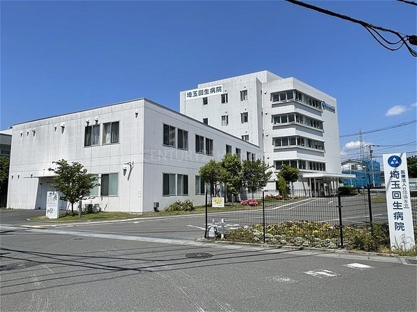 八潮市大曽根7期全2棟　新築戸建　1号棟(埼玉回生病院)