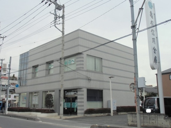 八潮市大曽根7期全2棟　新築戸建　1号棟(亀有信用金庫南八潮支店)
