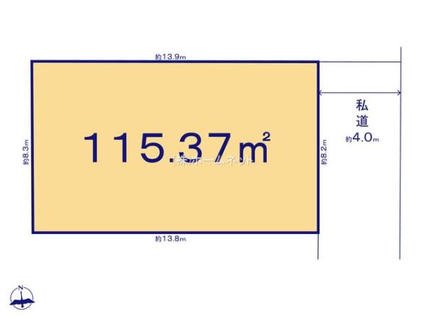 三郷市高州２丁目の土地