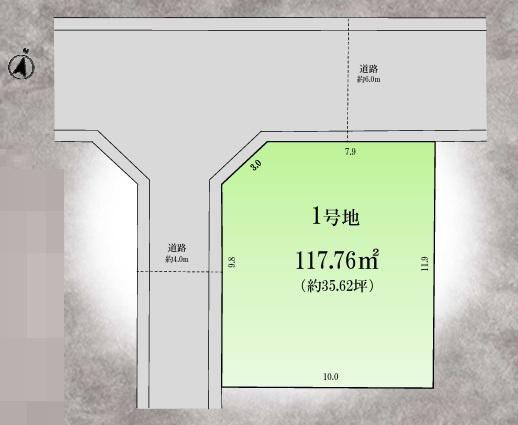 三郷市上彦名4期全1区画　売地
