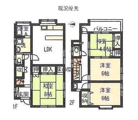 三郷市戸ケ崎　売戸建住宅