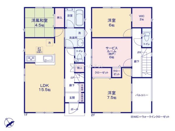 三郷市戸ケ崎第54全7棟　新築戸建　3号棟